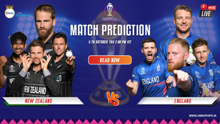 England vs New Zealand ICC Cricket World Cup 2023 | Uwin Sports
